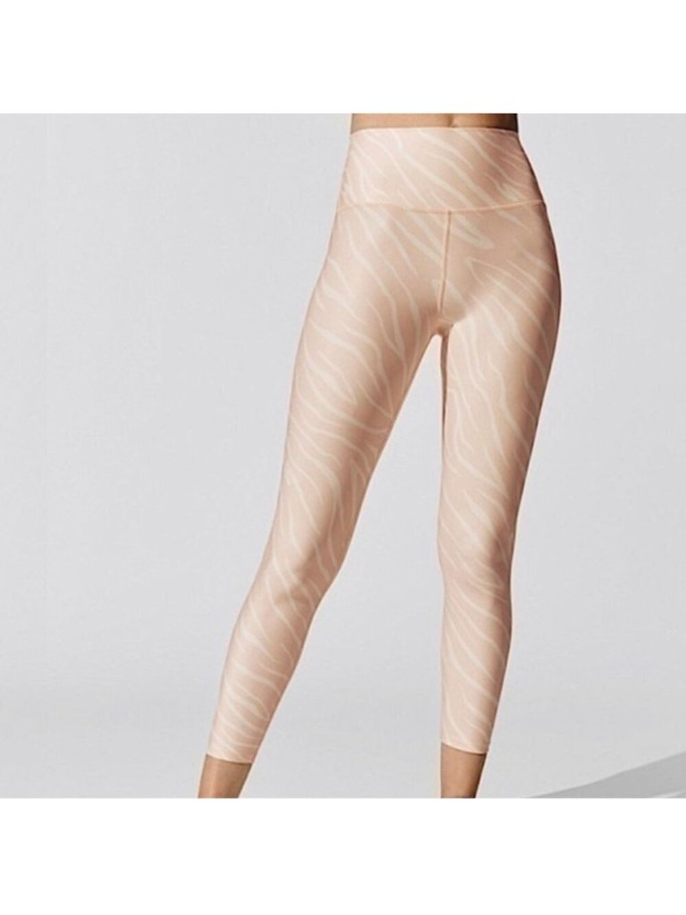 New! Carbon38 Light Pink Zebra Print Leggings Size Small